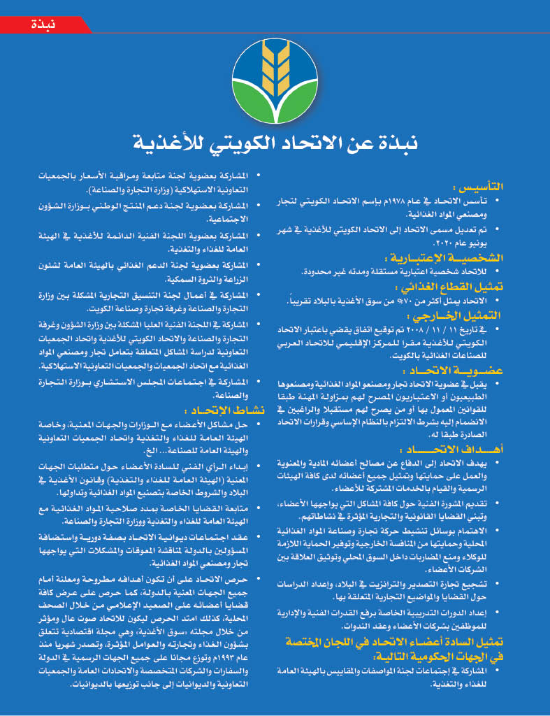 ������� ������� �������