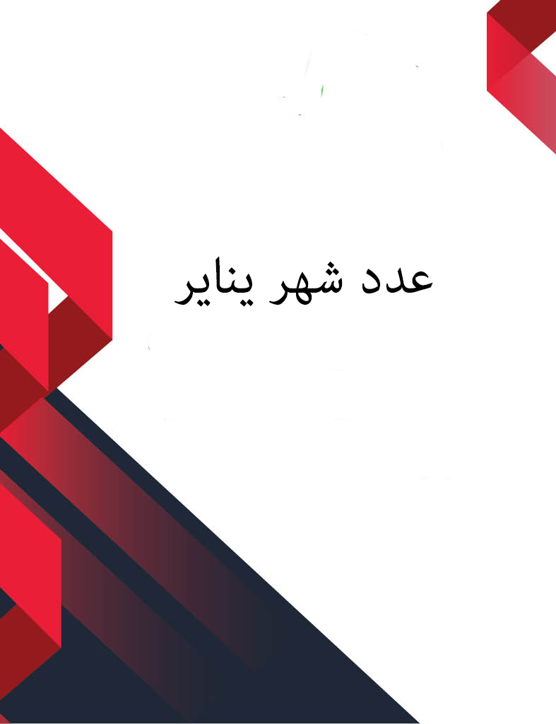 ��� ��� �����